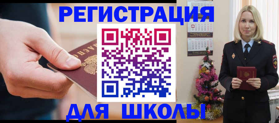пропишу в квартире в Шуе